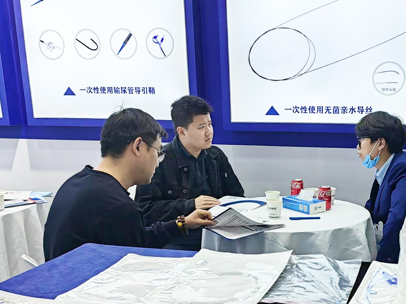 仔細聆聽