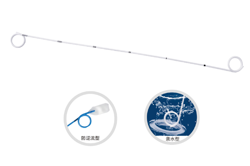 一次性使用J型導(dǎo)管及附件_親水支架_防逆流支架